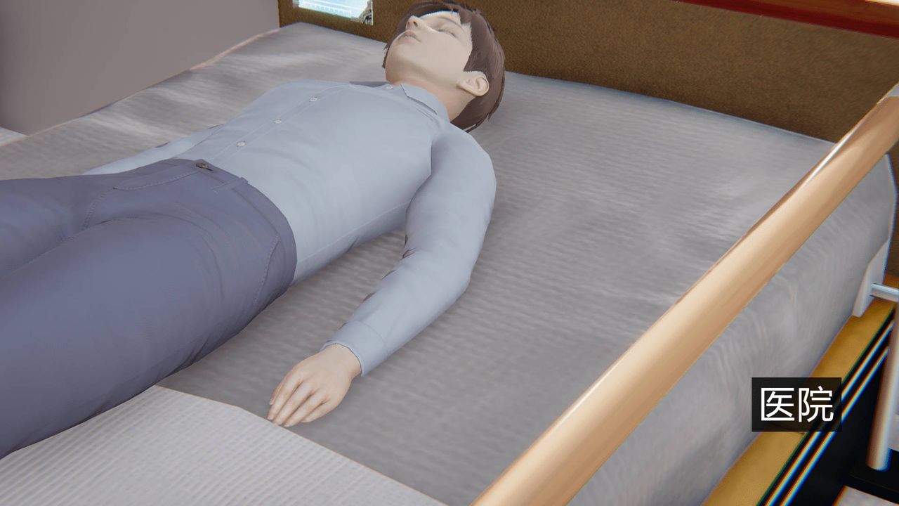 [3D]天命正传第09话