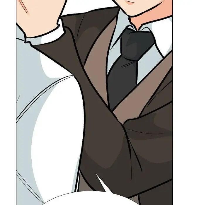 同事换换爱第174话