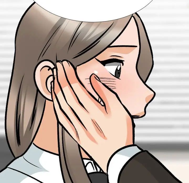 同事换换爱第174话