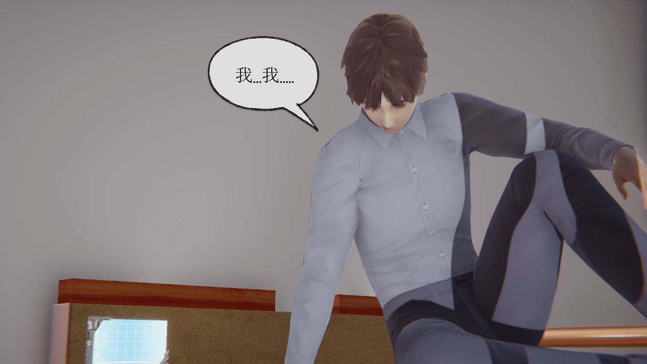 [3D]天命正传第09话