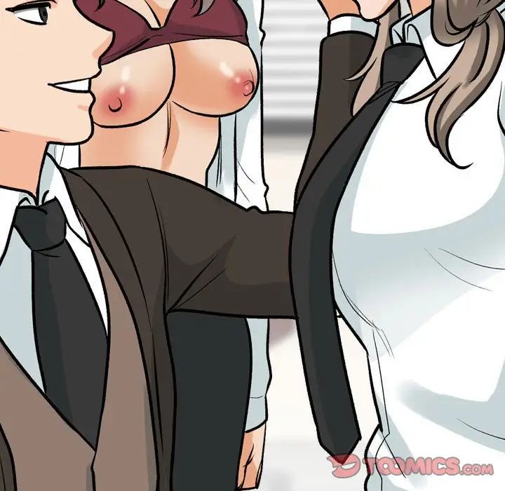 同事换换爱第174话