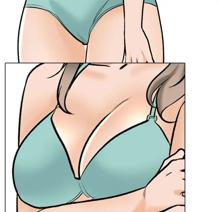 同事换换爱第174话