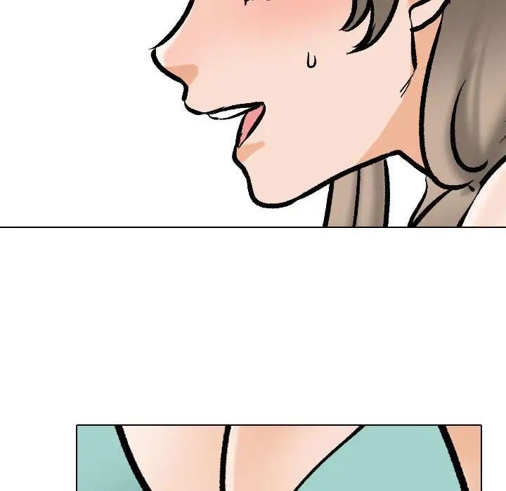 同事换换爱第174话