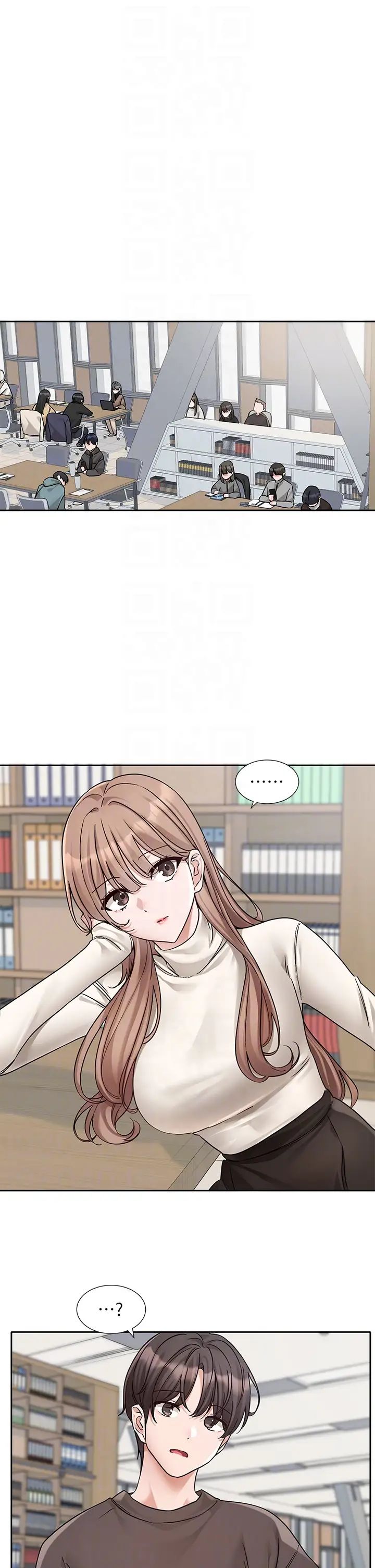 社团学姊第180话-你老实说,我正吗?