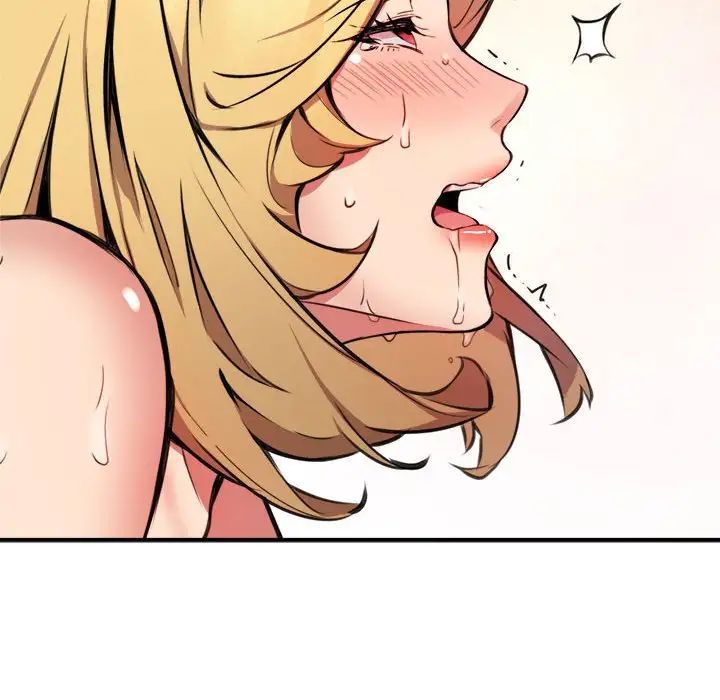 新都市外卖员第5话