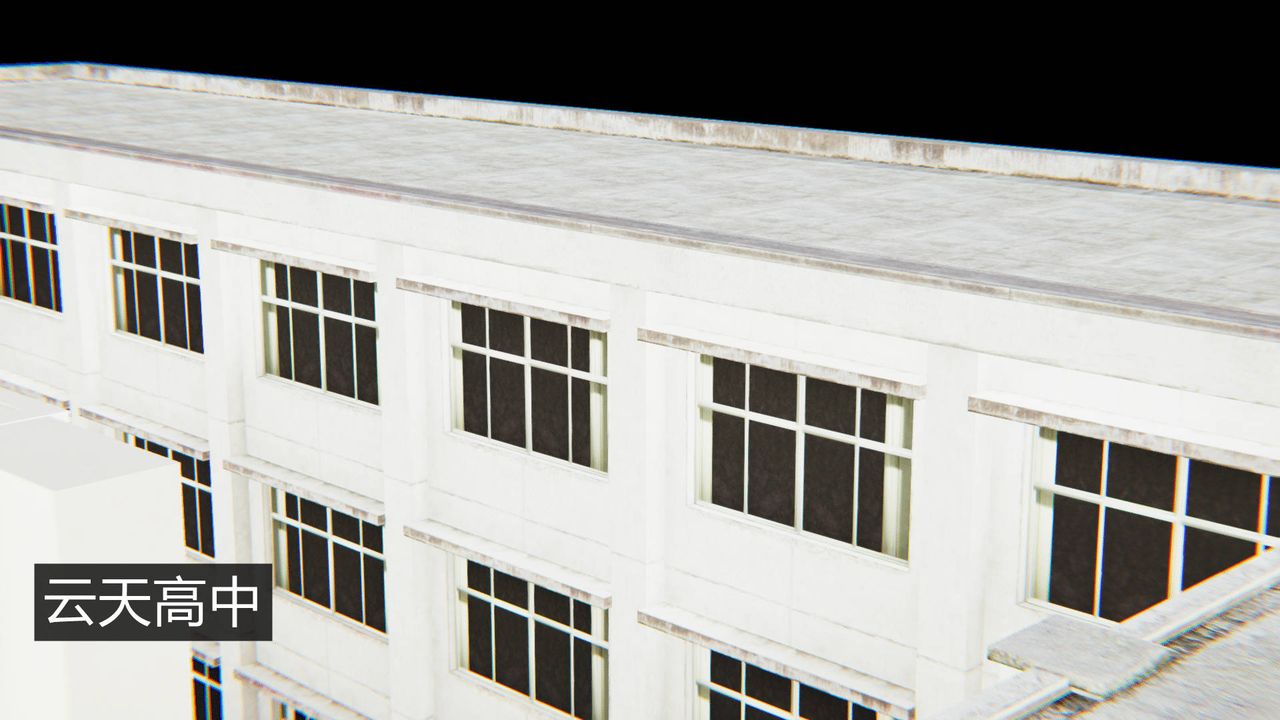 [3D]天命正传第11话