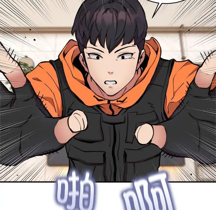 新都市外卖员第5话