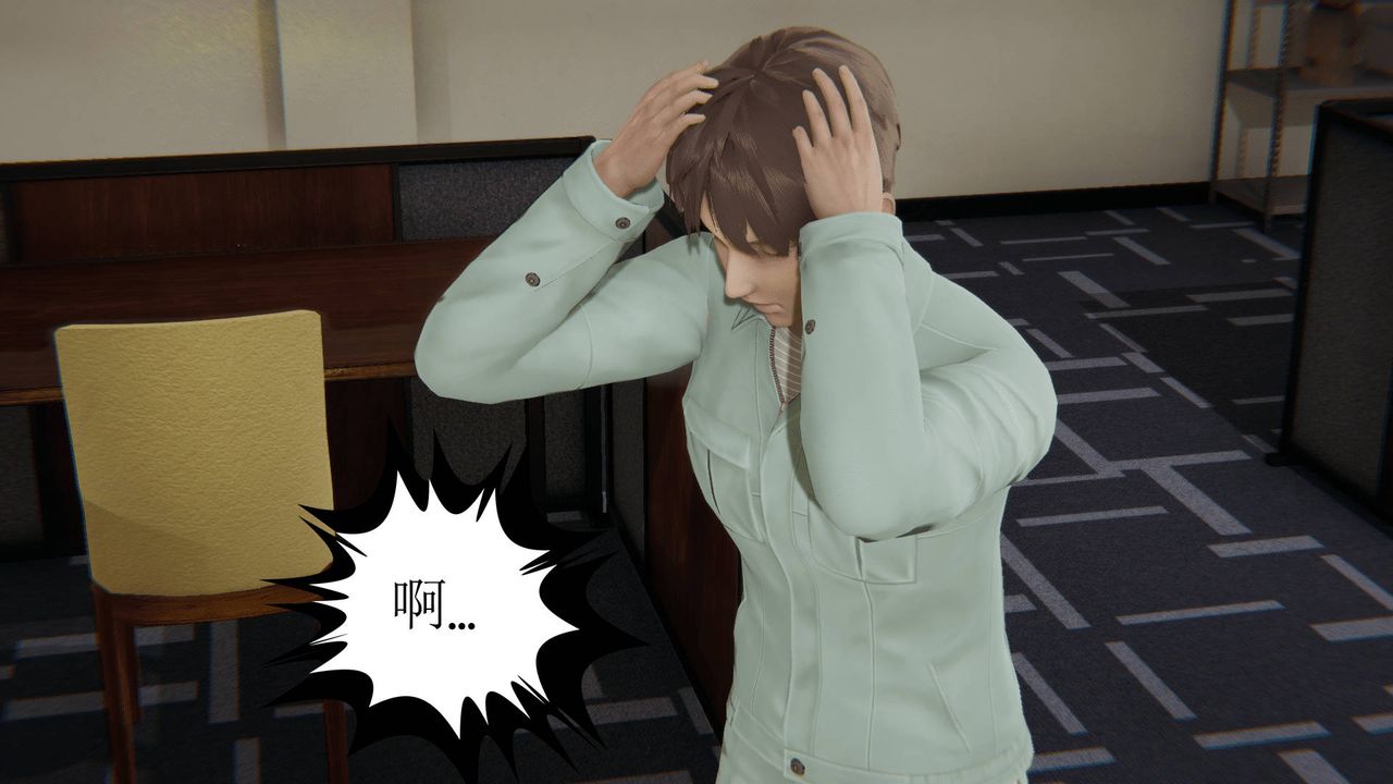 [3D]天命正传第12话