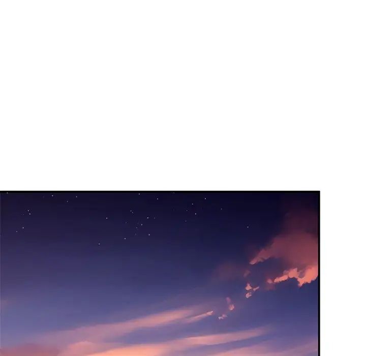 父债子偿第16话