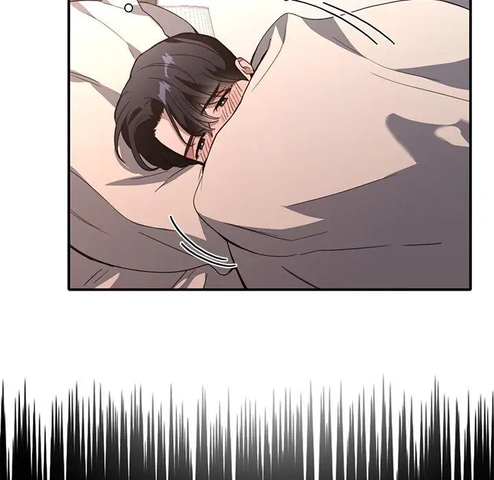 父债子偿第16话