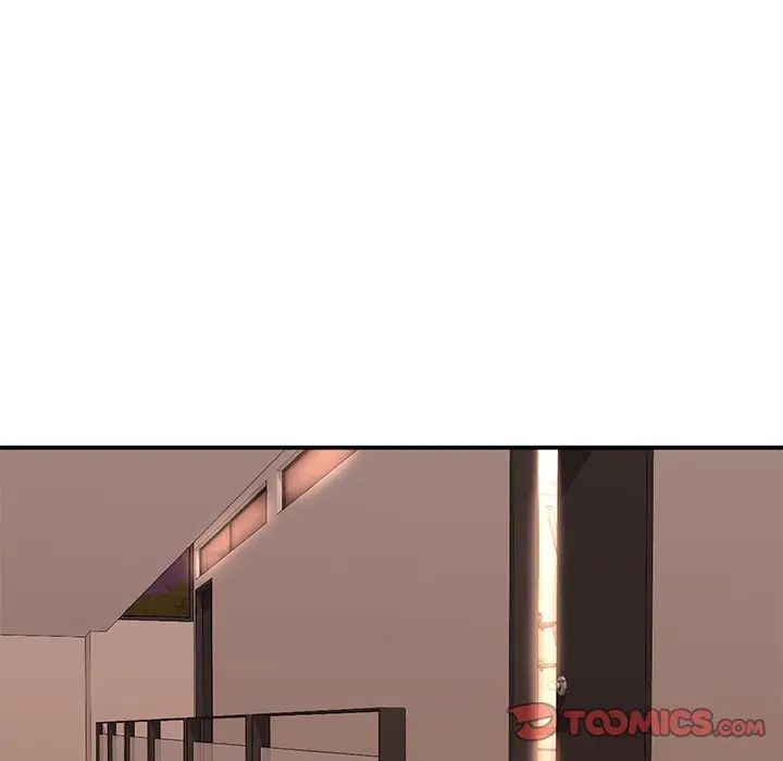 父债子偿第16话