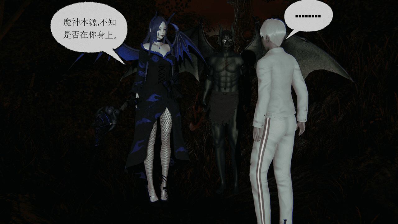 [3D]天命正传第14话