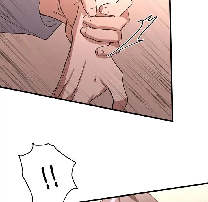 父债子偿第16话