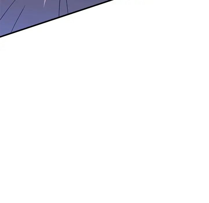 父债子偿第16话