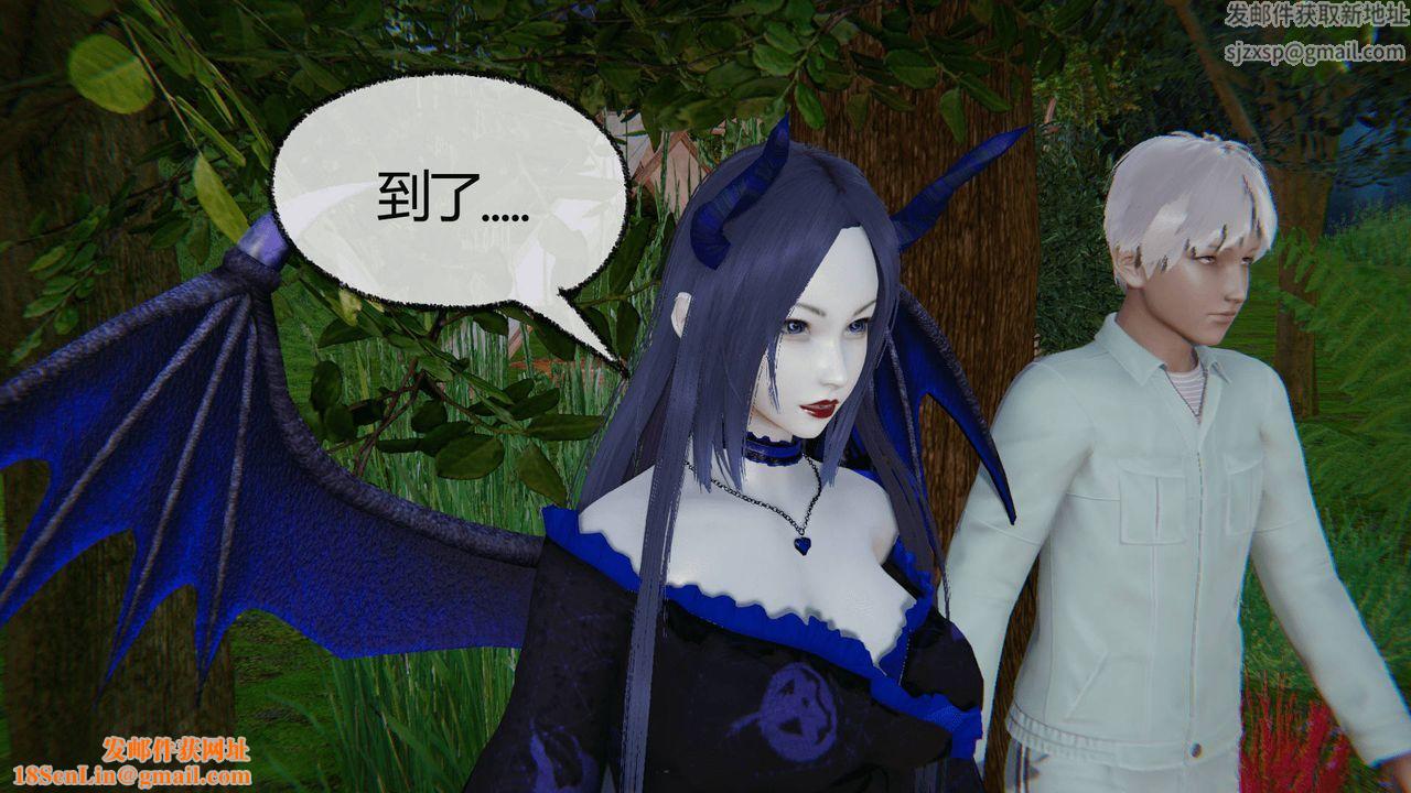 [3D]天命正传第14话