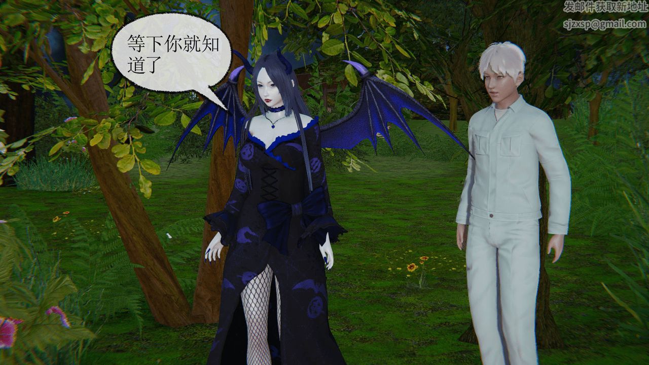 [3D]天命正传第15话