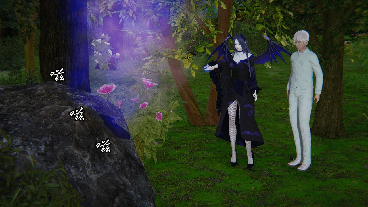 [3D]天命正传第15话