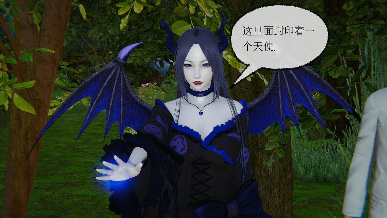 [3D]天命正传第15话