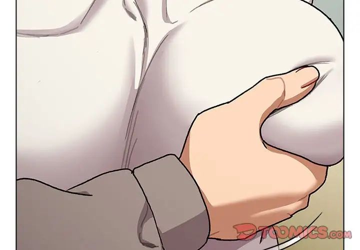 分组换换爱第117话