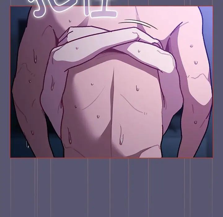 分组换换爱第117话