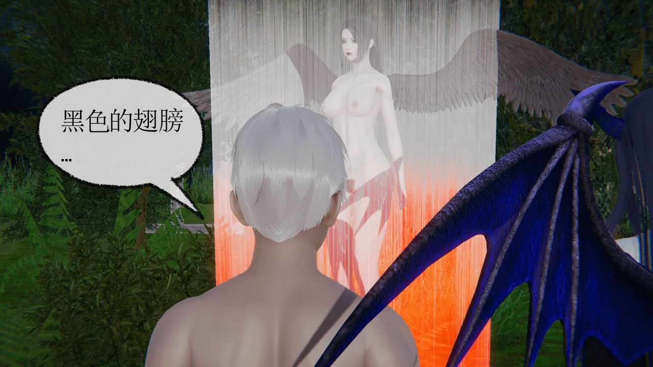 [3D]天命正传第15话