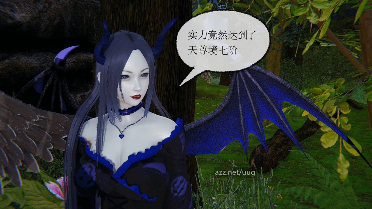 [3D]天命正传第15话