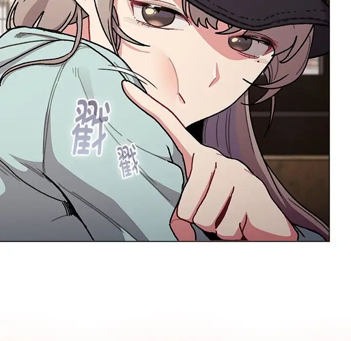 分组换换爱第117话