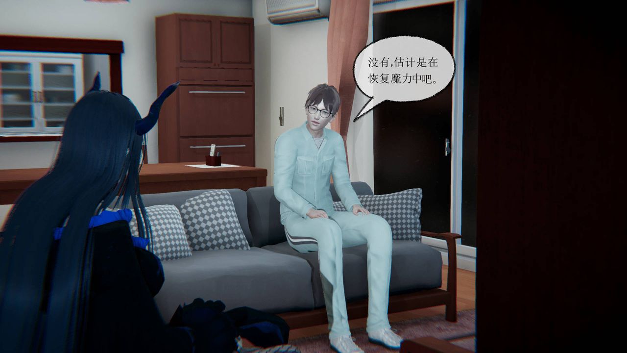 [3D]天命正传第16话