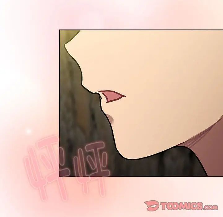 分组换换爱第117话