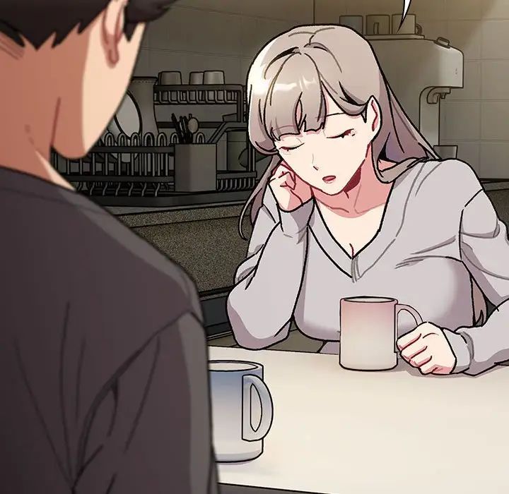 分组换换爱第117话