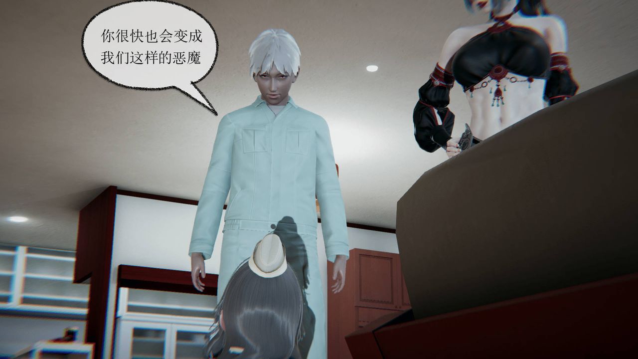 [3D]天命正传第16话