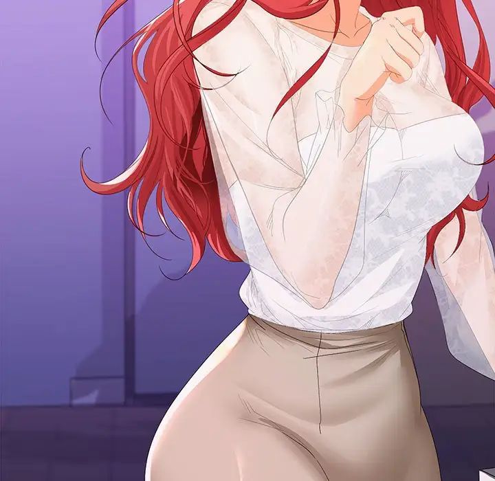 在公司偷偷爱第11话