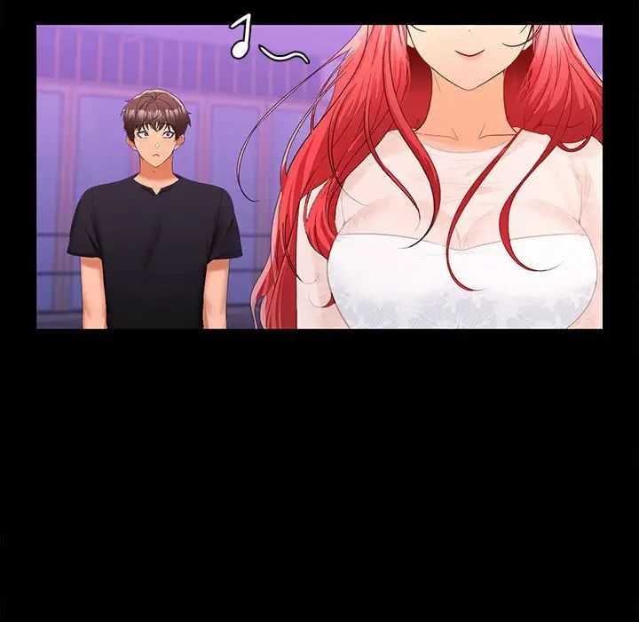 在公司偷偷爱第11话