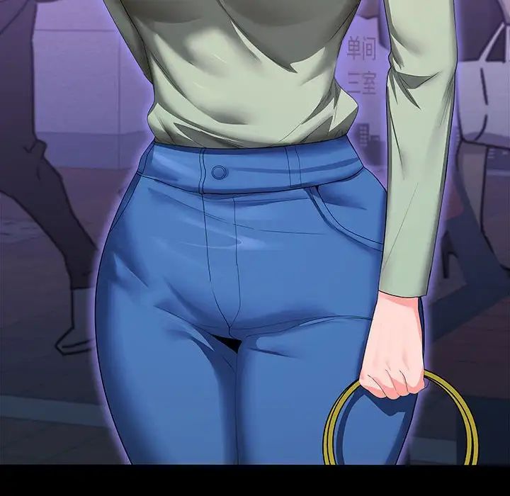 在公司偷偷爱第11话