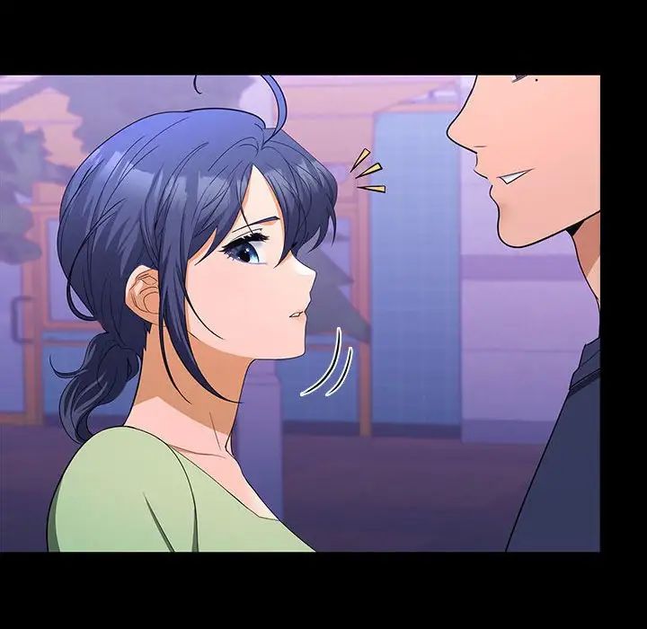 在公司偷偷爱第11话