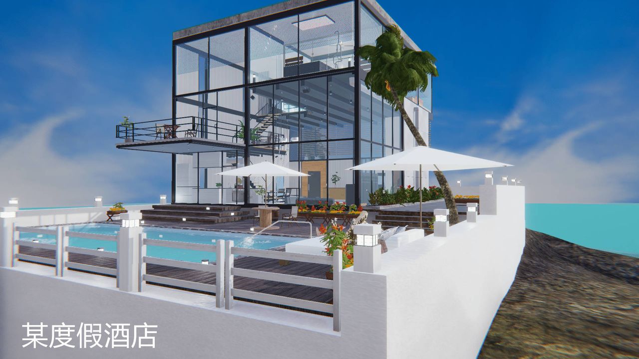 [3D]天命正传第18话