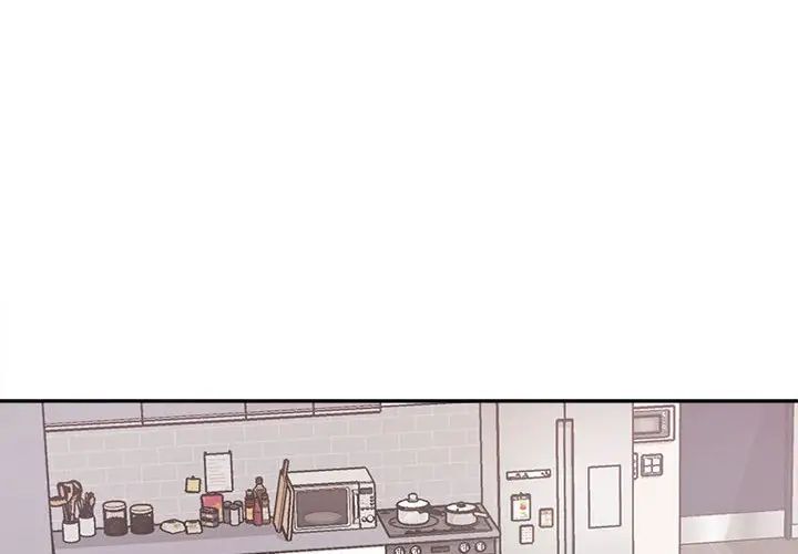 这公司归我了第10话