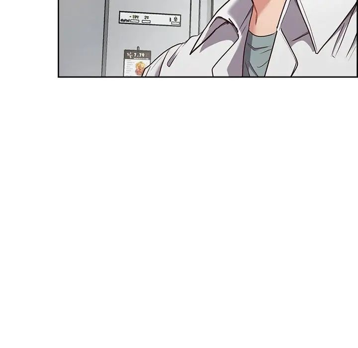 这公司归我了第10话