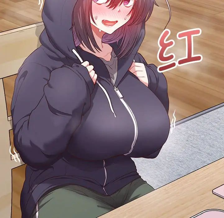 这公司归我了第10话