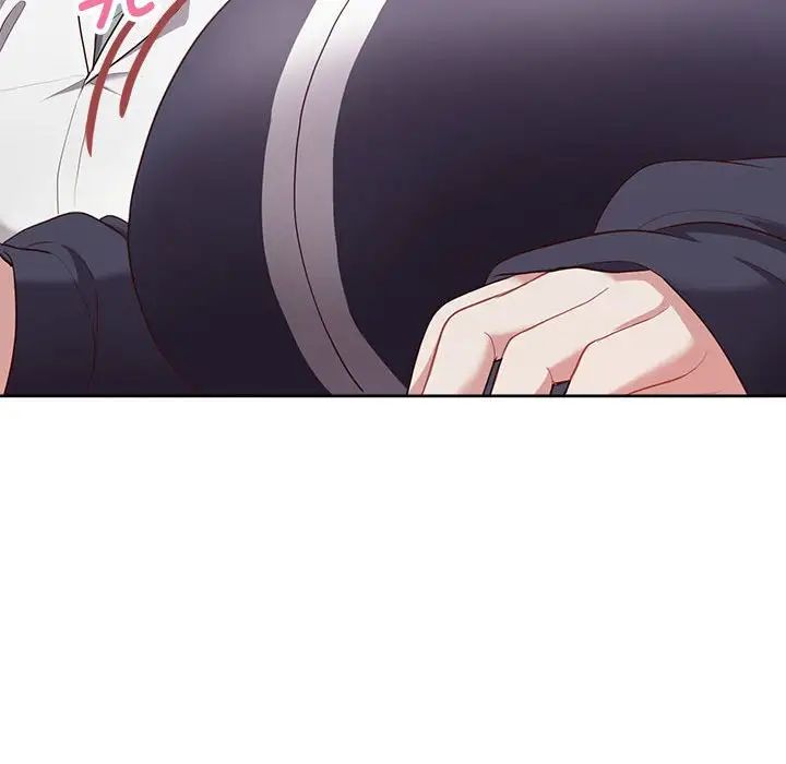 这公司归我了第10话