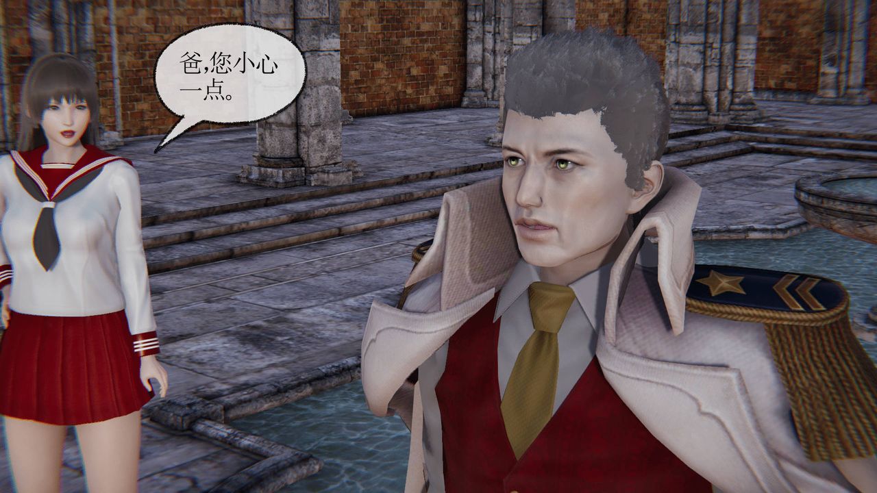 [3D]天命正传第20话