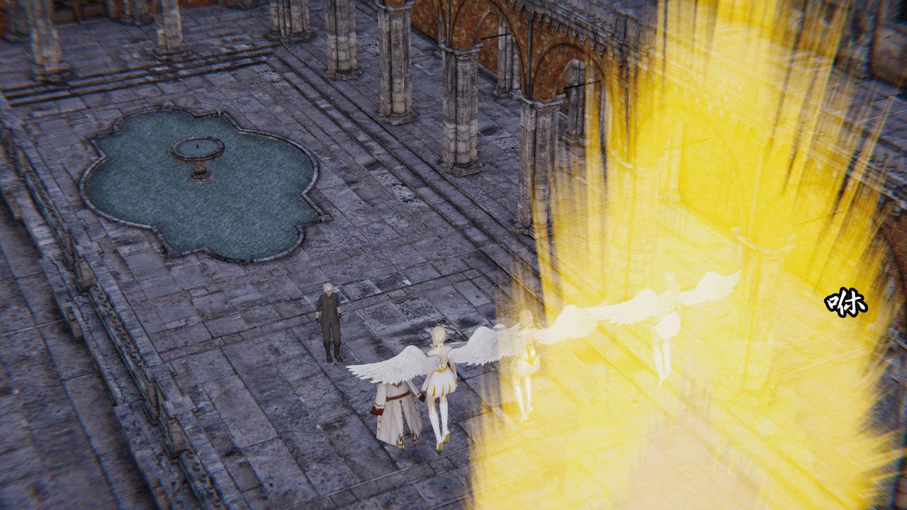 [3D]天命正传第20话