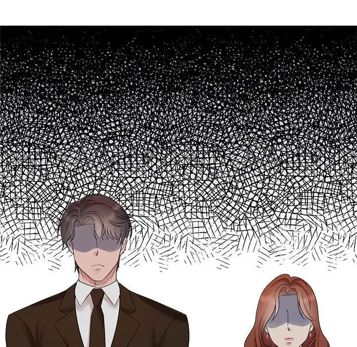 疯了才结婚第36话