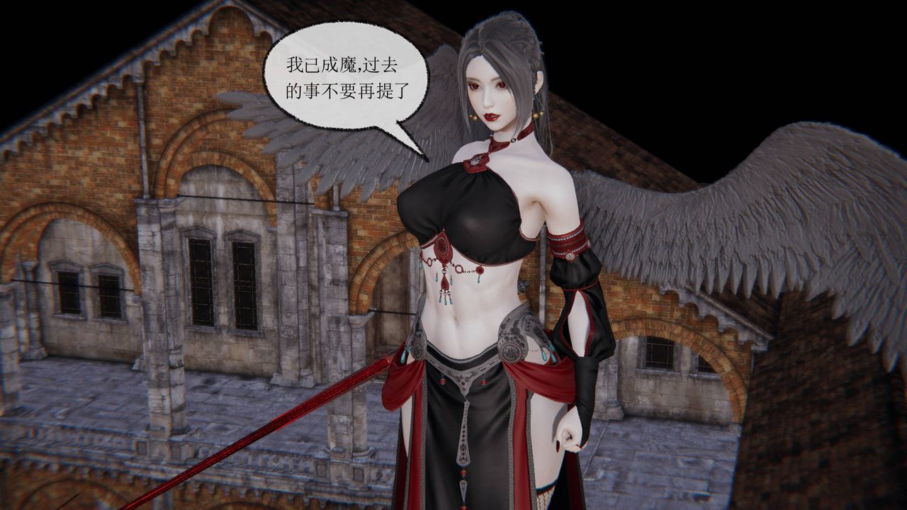 [3D]天命正传第21话