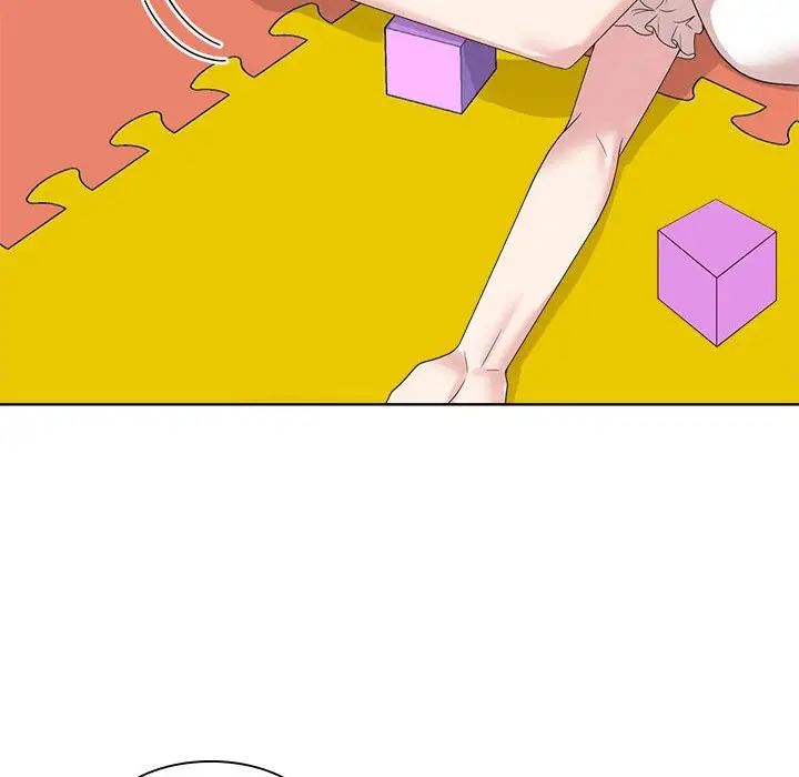 疯了才结婚第36话