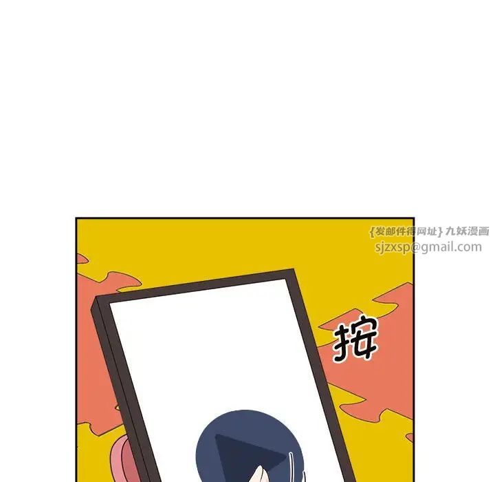 疯了才结婚第36话