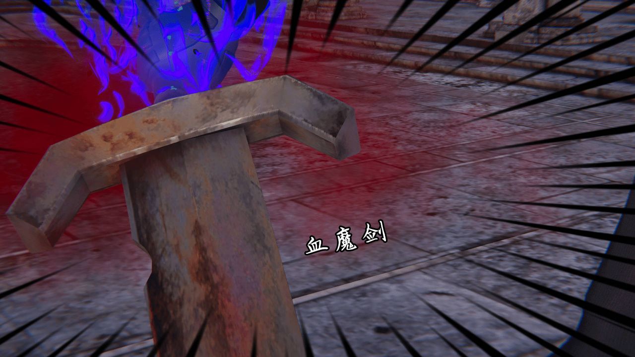 [3D]天命正传第22话