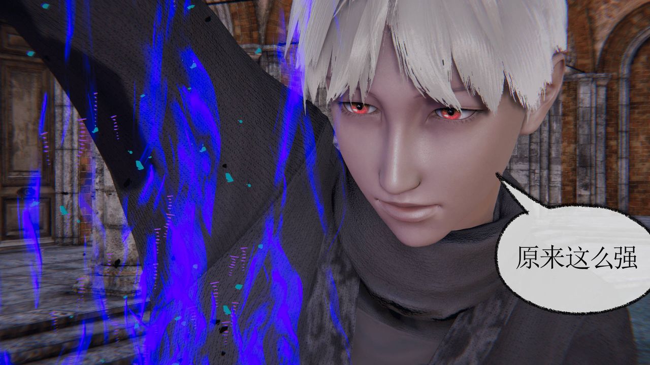 [3D]天命正传第22话