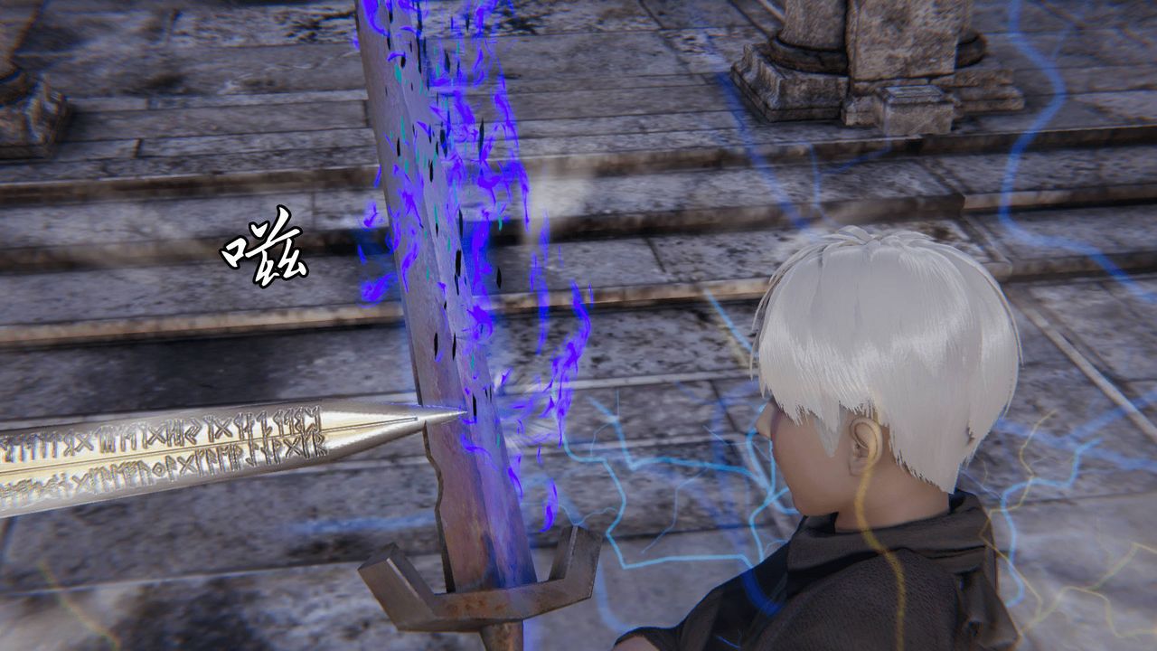 [3D]天命正传第22话