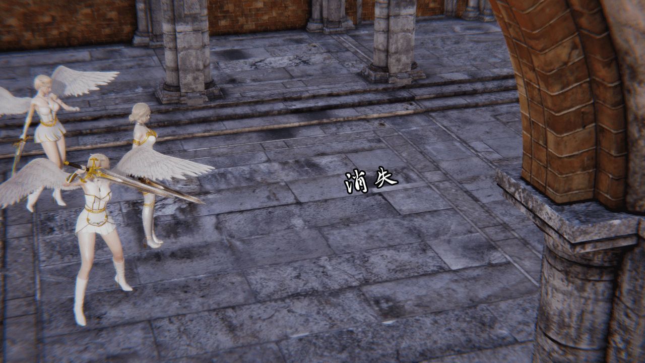 [3D]天命正传第23话